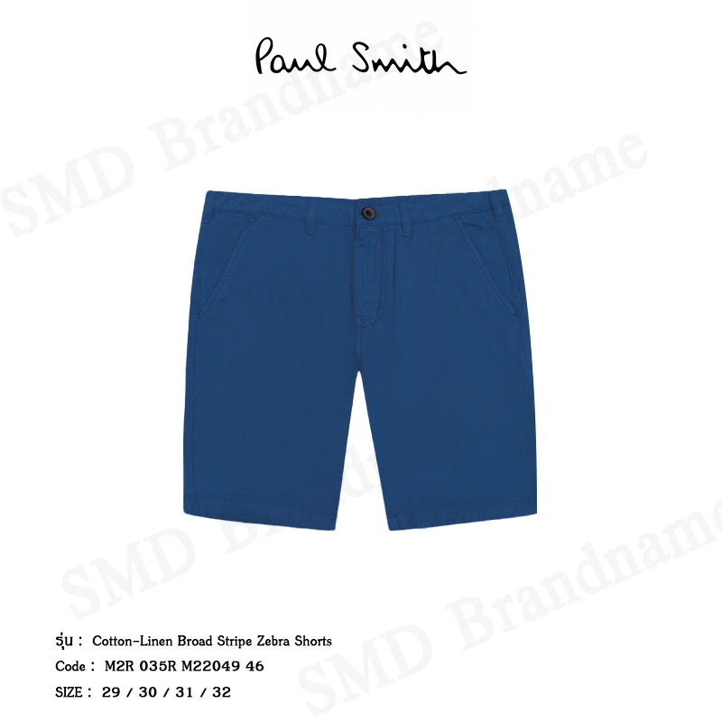 PS Paul Smith กางเกงขาสั้น รุ่น Cotton-Linen Broad Stripe Zebra Shorts Code: M2R 035R M22049 46