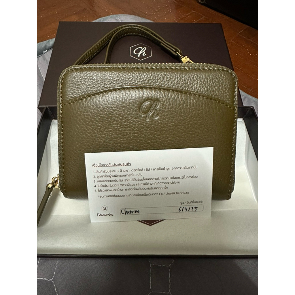 Charin Bag รุ่น Charm สี Hojicha (มือ2)