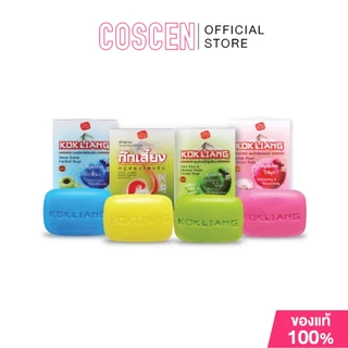 KOKLIANG ก๊กเลี้ยง ก๊กเลี้ยงสบู่สมุนไพรจีน 90 กรัม มี 4 สูตร