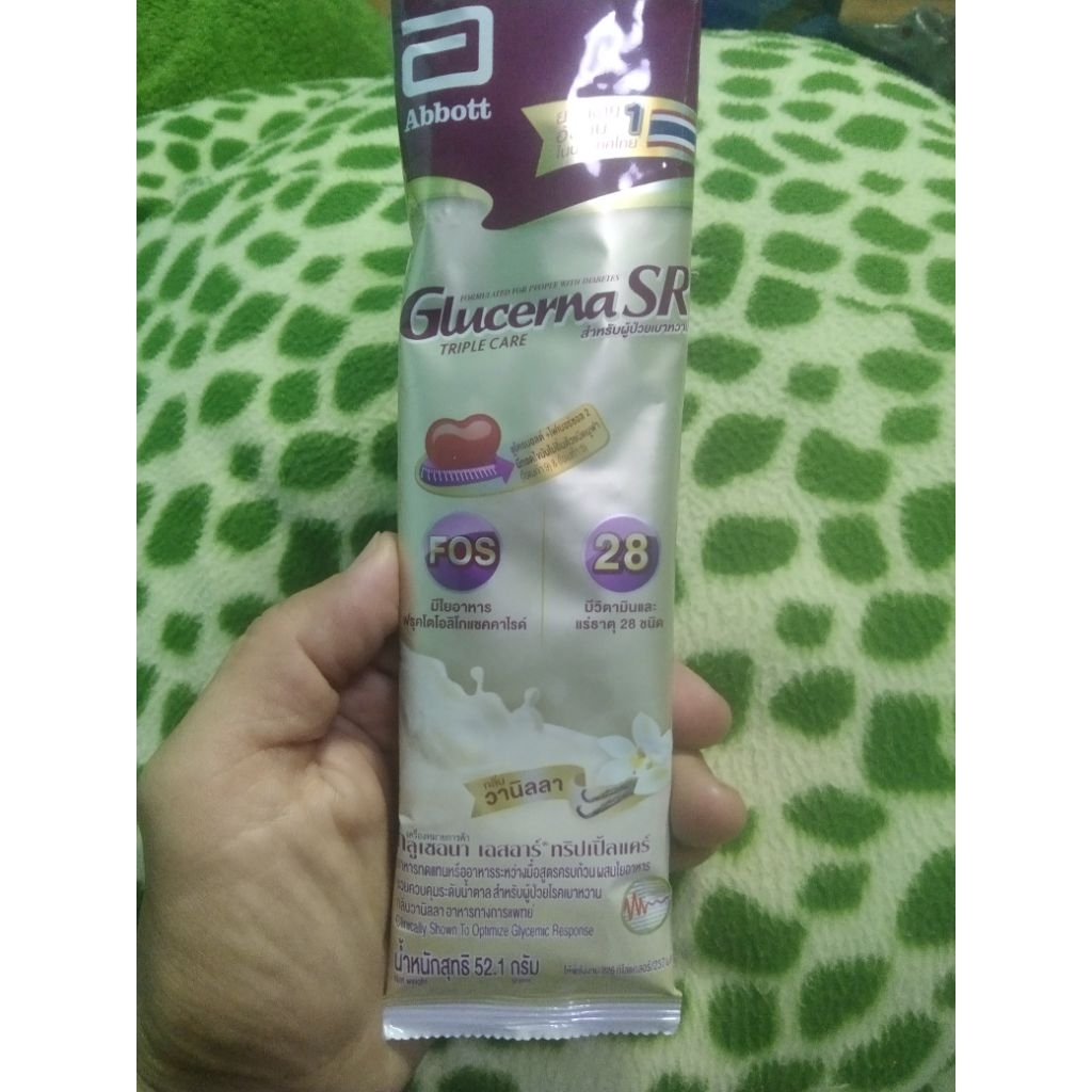 glucerna sr ซอง รสวนิลลา
