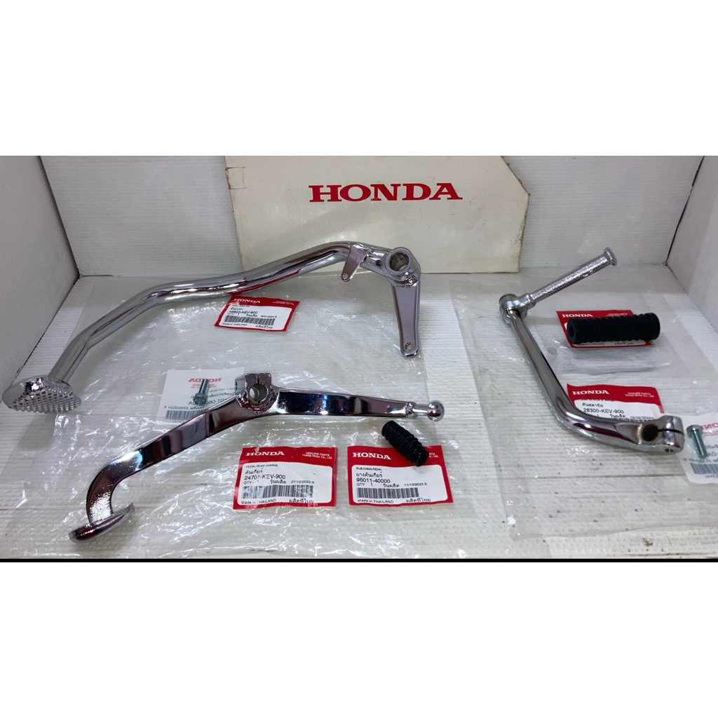 ชุดคันสตาร์ท คันเบรค ชุดคันเกียร์ (แบบ ชุบเงา) ทั้งหมด 7ชิ้น HONDA Wave100/110คาร์บู รุ่นเก่า (แท้ศูนย์ฮอนด้า)
