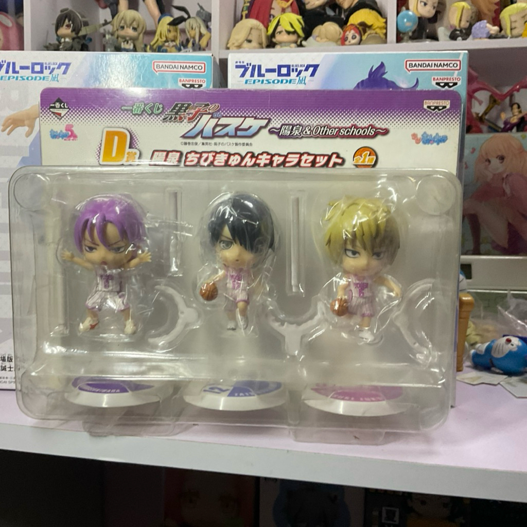 พร้อมส่ง Banpresto Kuroko ' s Basketball - D-Prize สินค้าญี่ปุ่น🇯🇵 มือ1 Set 3 ตัว