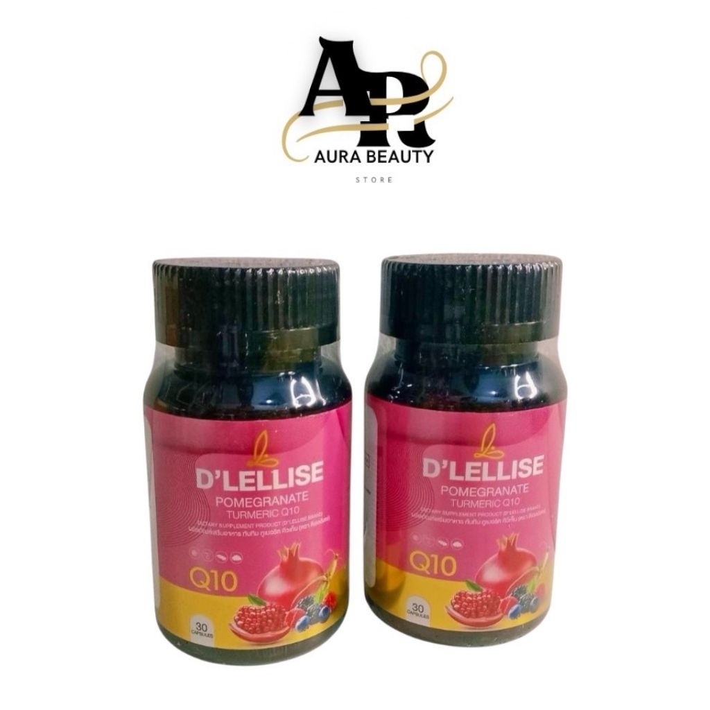 (1แถม​1)​ดีเลลลิสเซ่ D​lellise วิตามินสมุนไพรแคปซูล ดูแลผู้หญิง 30แคปซูล