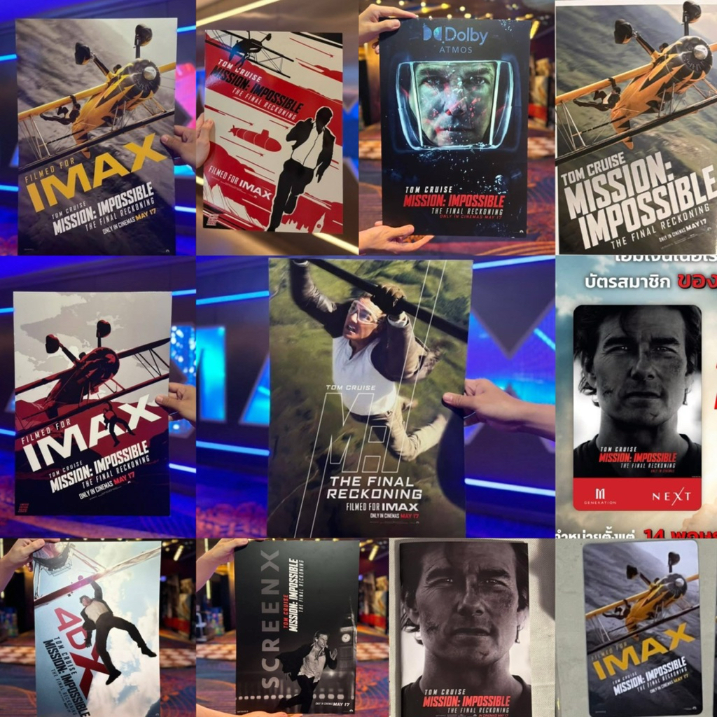 (ทักลด50%) โปสเตอร์ สมุด บัตร imax mission impossibe บัตร m gen mission impossible 2025 แท้ ทอม ครูซ