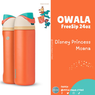 📍พร้อมส่ง ของแท้US📍 Owala FreeSip เจ้าหญิงดิสนีย์ Disney Pri…