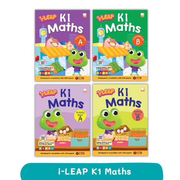 หนังสือเรียนอนุบาล i-LEAP K1 Maths