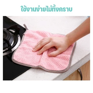 🥇ผ้าเช็ดทำความสะอาดอเนกประสงค์ สำหรับเช็ดโต๊ะ เช็ดจาน เช็ดมือ เช็ดก้ได้ซับก้ดี แห้งก้ไวคุ้มสุดๆ🏆 มีของพร้อมส่งจ้าาาา