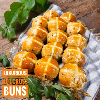 84HC ฮอทครอสบันส์ Hot Cross Buns