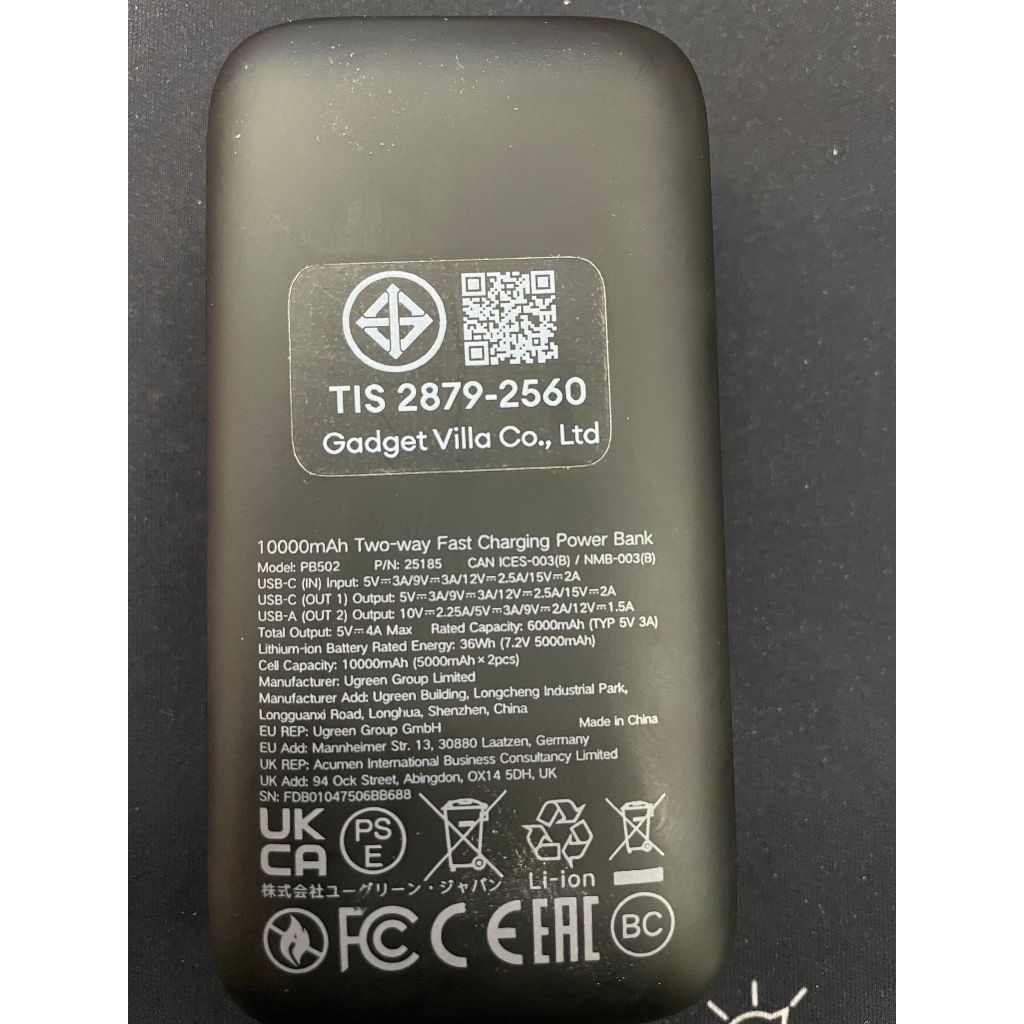 UGREEN Power Bank แบตสำรอง 10000mAh 30W (1C+1A) พาวเวอร์แบงค์ชาร์จเร็ว Mini Fast Charging รุ่น 25185 - รูปที่ 7