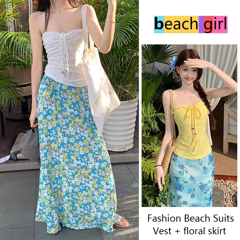 🌈beachgirl🌈สไตล์เกาหลี ชุดไปทะเล เกาะอก+กระโปรงยาว ทูพีช ลายดอกไม้ summer สไตล์เซ็กซี่ ผ้าดีมาก ส่งไวจากไทย