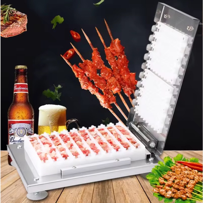 เครื่องเสียบหมู เครื่องเสียบไม้ เครื่องเสียบหมูสะเต๊ะ หมูปิ้ง💥มีพร้อมส่ง