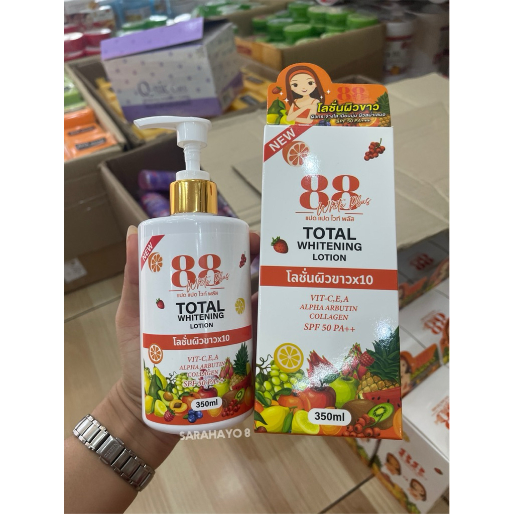 88 White Plus Total Whitening Lotion 350ml.