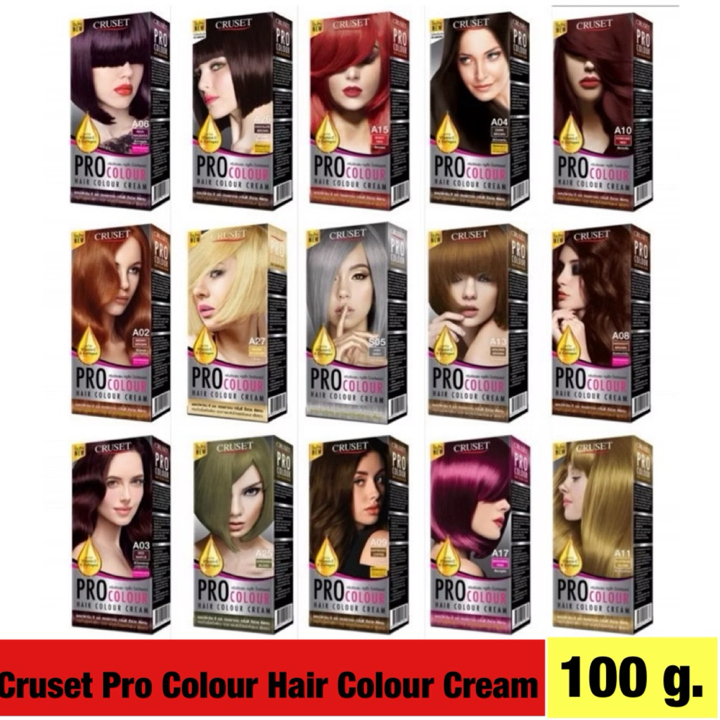 ครีมย้อมผมCruset Pro Colour Hair Cream 100ml.