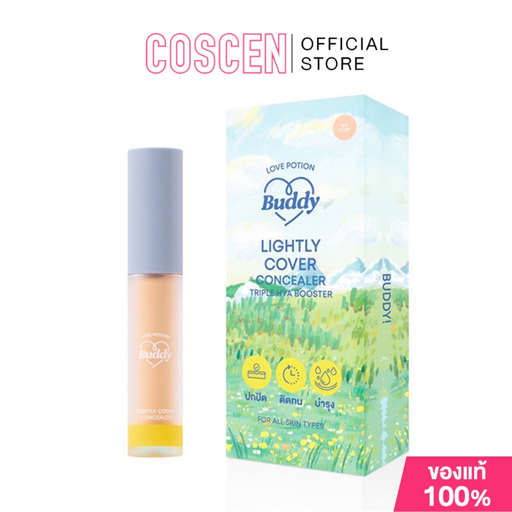 LOVE POTION Buddy Lightly Cover Concealer 4.5  แท้100% รับตรงจากแบรนด์