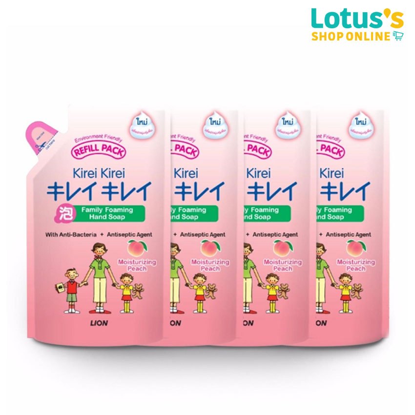 [ทั้งหมด 4 ถุง] คิเรอิ คิเรอิ โฟมล้างมือ กลิ่นพีช รีฟิล 200 มล. KIREI KIREI FROMING HAND PEACH REFIL