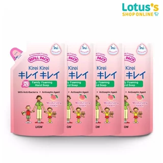 [ทั้งหมด 4 ถุง] คิเรอิ คิเรอิ โฟมล้างมือ กลิ่นพีช รีฟิล 200 มล. KIREI KIREI FROMING HAND PEACH REFILL 200 ML.