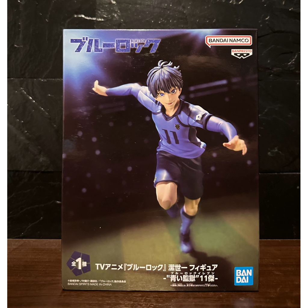 (ลิขสิทธิ์แท้💯%) อิซางิ โยอิจิ Yoichi Isagi ขังดวลแข้ง บลูล็อค Blue Lock Banpresto Figure ใหม่