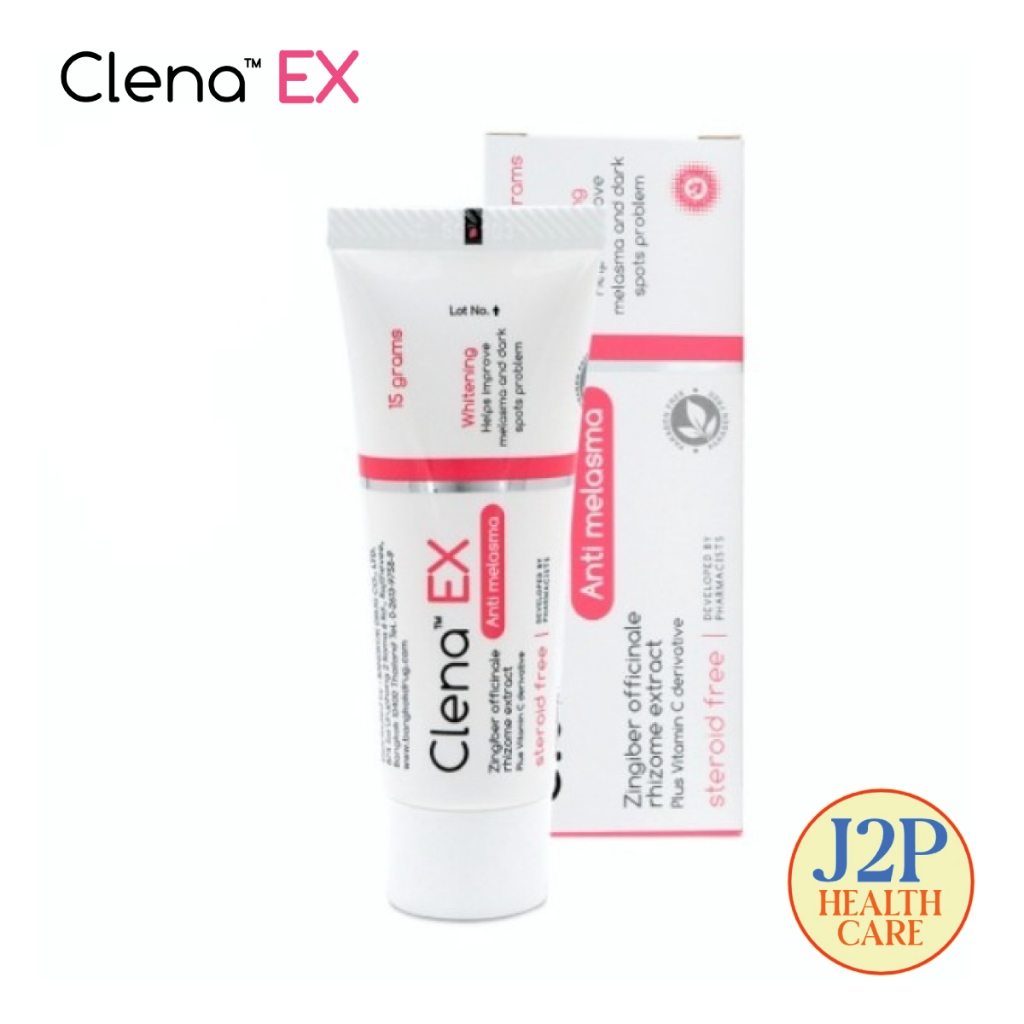 Clena EX Anti Melasma คลีน่า เอ็กซ์ 15 กรัม ผลิตภัณฑ์บำรุงผิวหน้า สูตรผสมสารสกัดจากธรรมชาติ ช่วยปรับผิวให้กระจ่างใส