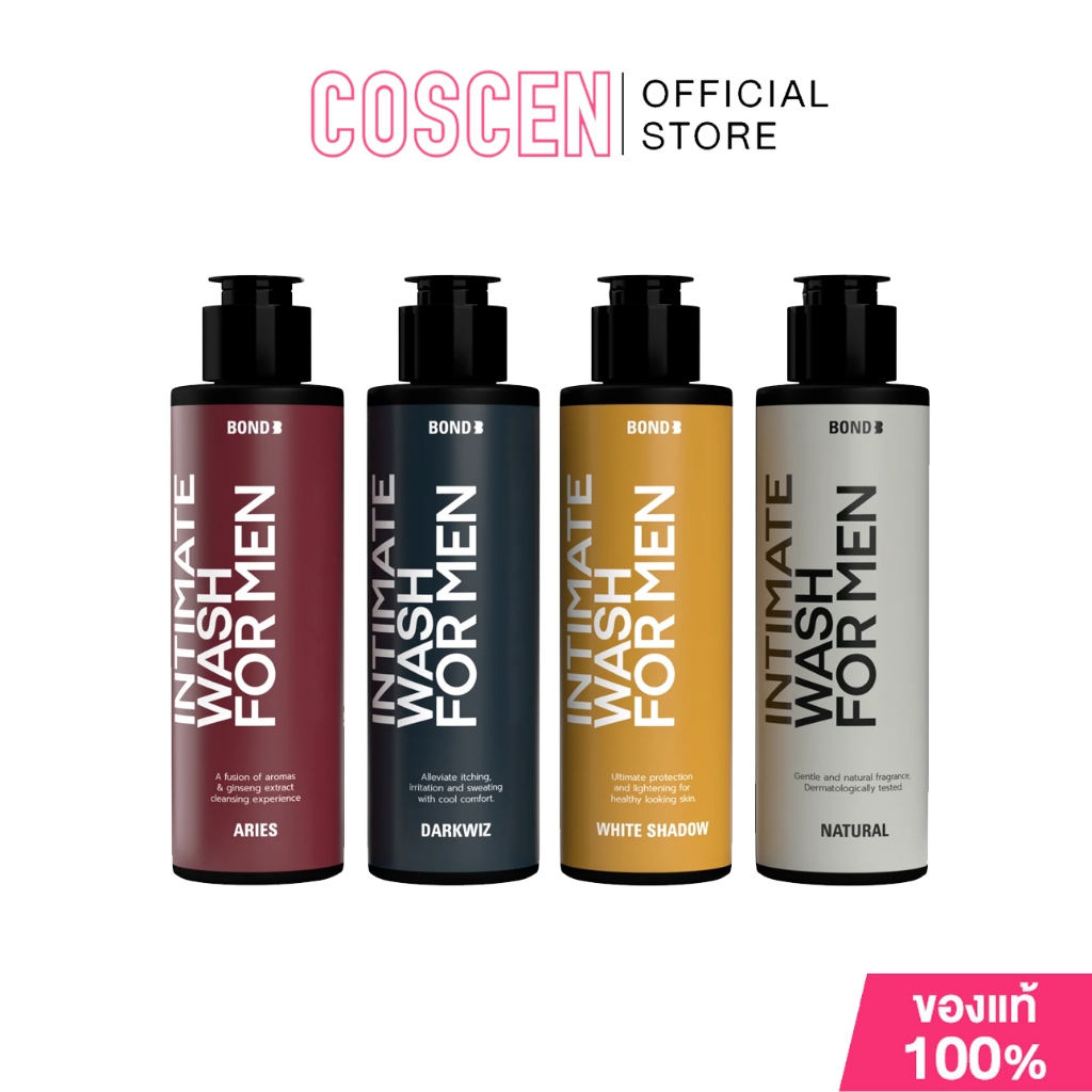 BOND Men's Intimate Wash 130 ml.