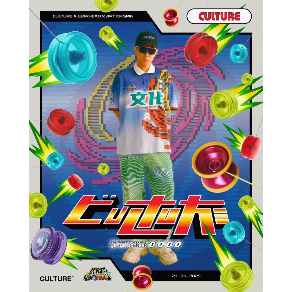 เสื้อโปโล VAC Culture Warhead art of spin polo