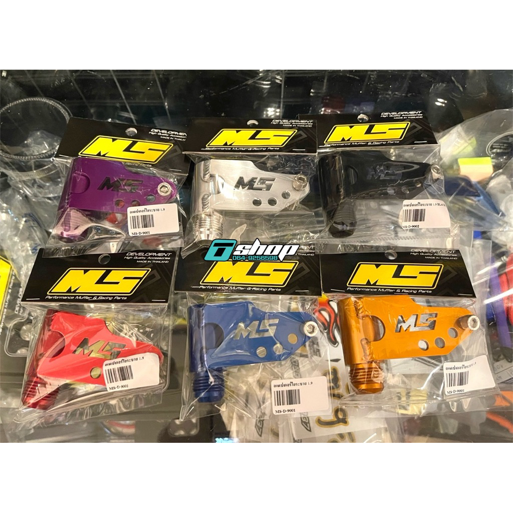 อแดปเตอร์ไอระบาย Isuzu 1.9/2016-1.9/2024 , 1.9 Euro.5 , 2.2 Maxforce ขนาดเกลียว an10 งานเม้งซังไทยแล