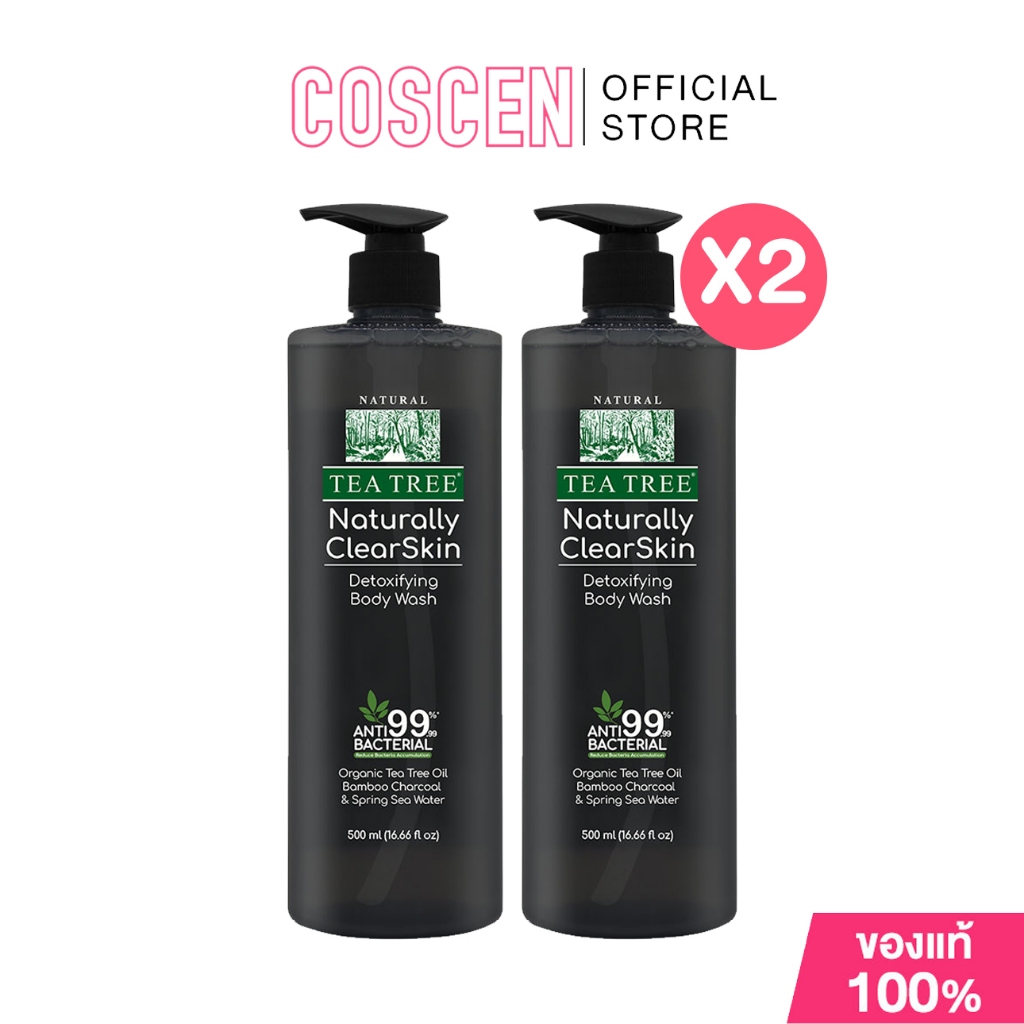 [1 แถม 1]  ที ทรี เจลอาบน้ำ Tea Tree Naturally ClearSkin Detoxifying body Wash 500ml ดำ