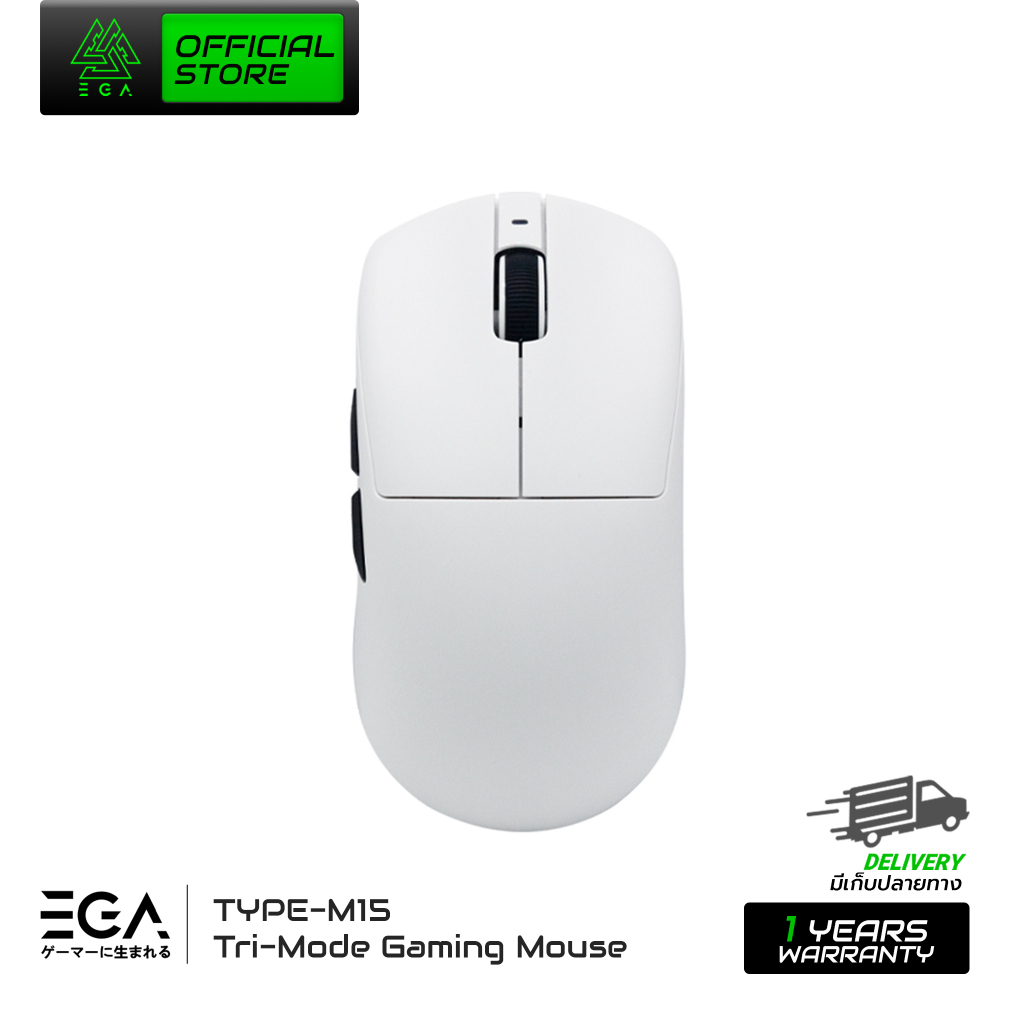 EGA Type M15 Gaming Mouse เมาส์เกมมิ่งไร้สาย Bluetooth/Wireless/Wired มี Macro Software