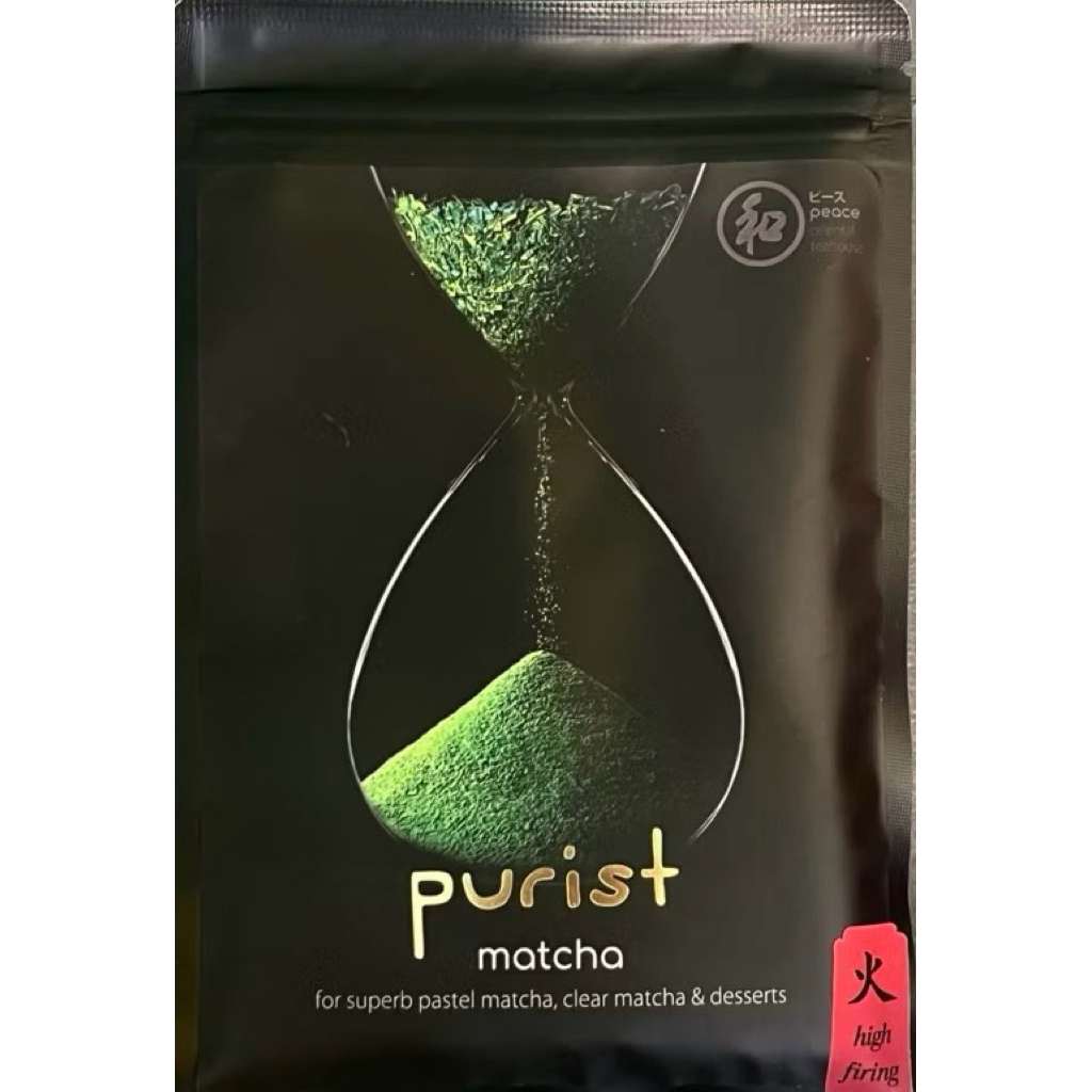 Peace Oriental Teahouse Matcha grade Purist levels High firing 40 g. ของแท้💯%⭐️พร้อมส่ง⭐️