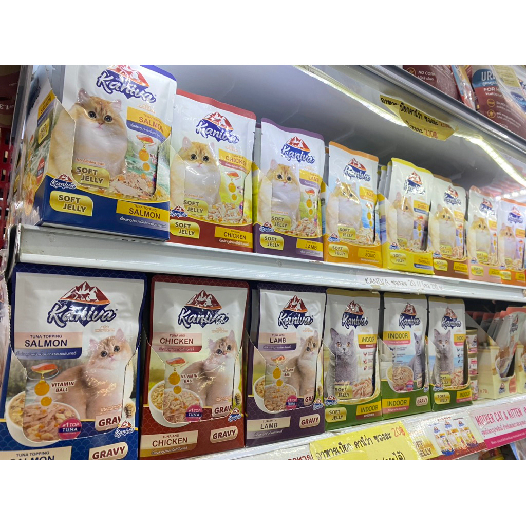 อาหารเปียก kaniva ขนาด 70g 🐱 12 ซอง💜