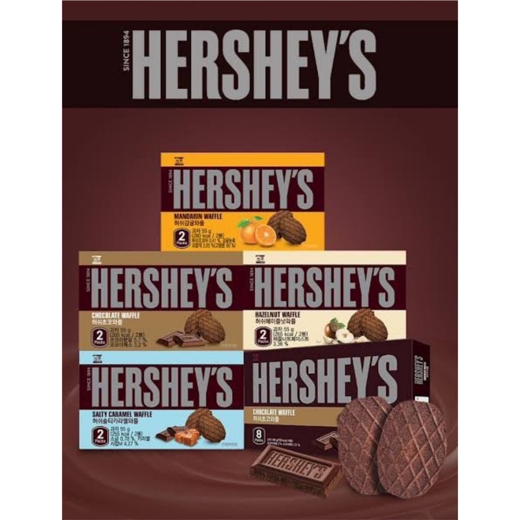 hershey waffle 55g วาฟเฟิลกรอบ ขนมเกาหลี 4 รสชาติ mandarin Hazelnut  chocolate salty caramel 55g