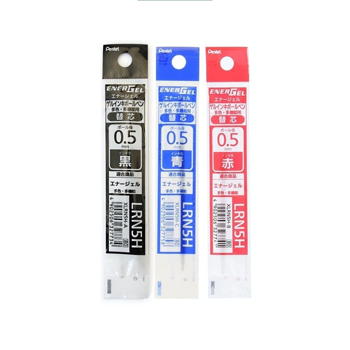 Refill ไส้ปากกา Pentel energel 3 ระบบ / 2C / 2S ขนาด 0.5mm