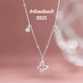 MEET💕พร้อมส่ง สร้อยเงิน Silver Butterfly สร้อยเพชร สร้อยแฟชั่น สร้อยคอเงินแท้ สร้อยคอจี้