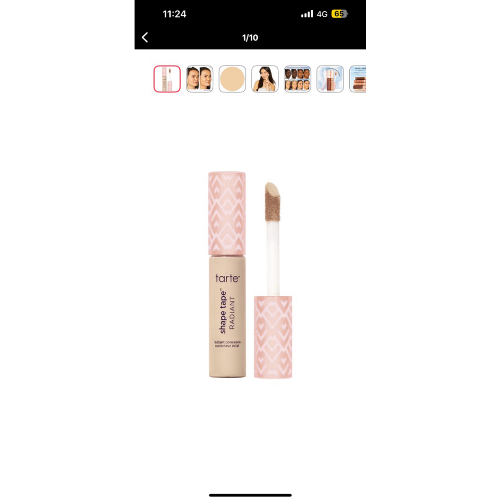 ส่งต่อคอนซีลเลอร์ Tarte Shape Tape Radiant สี 20S Light Sand 10ml.