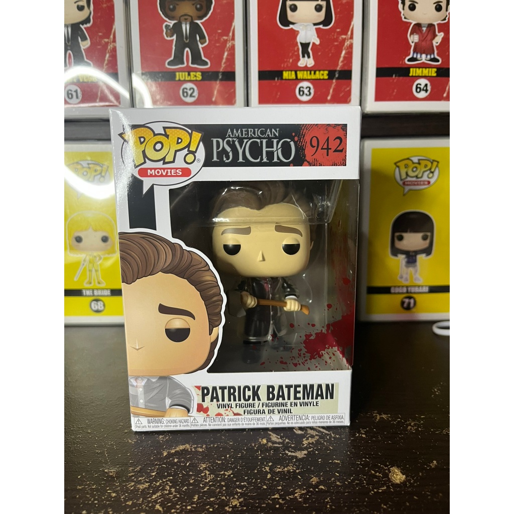 ฟิกเกอร์ Funko Pop Horror #942 Patrick Bateman ภาพยนตร์ American Psycho งานเก่าเลิกผลิต