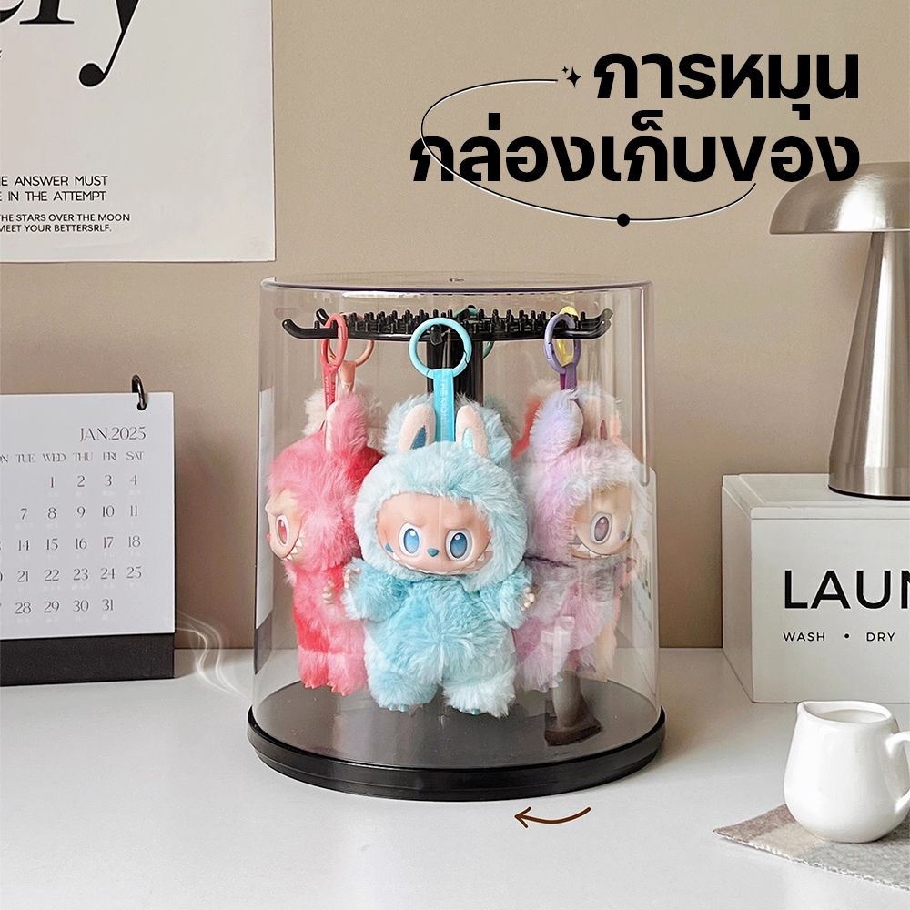กล่องใส่โมเดล ชั้นวาง art toy กล่องโชว์โมเดล หมุนได้360° พลาสติกอย่างดี กันฝุ่นวางซ้อนกันได้ ตุ๊กตาของสะสม
