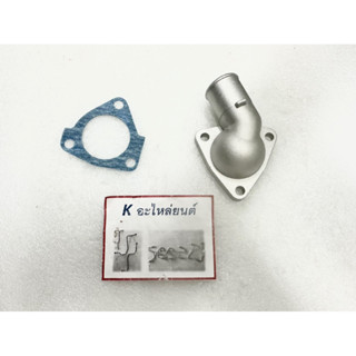 คอห่านราวน้ำ พร้อมปะเก็น  โตโยต้า ไมตี้ เอ๊กซ์, Mighty X อลู…