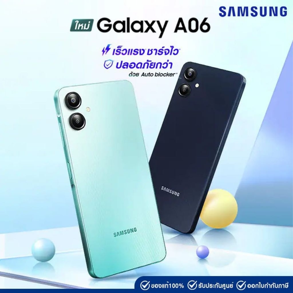 Samsung Galaxy a16(4+128GB)