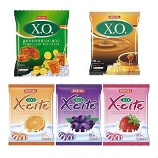 (50 เม็ด) ลูกอม XO ทุกรสชาติ อร่อยทุกรส