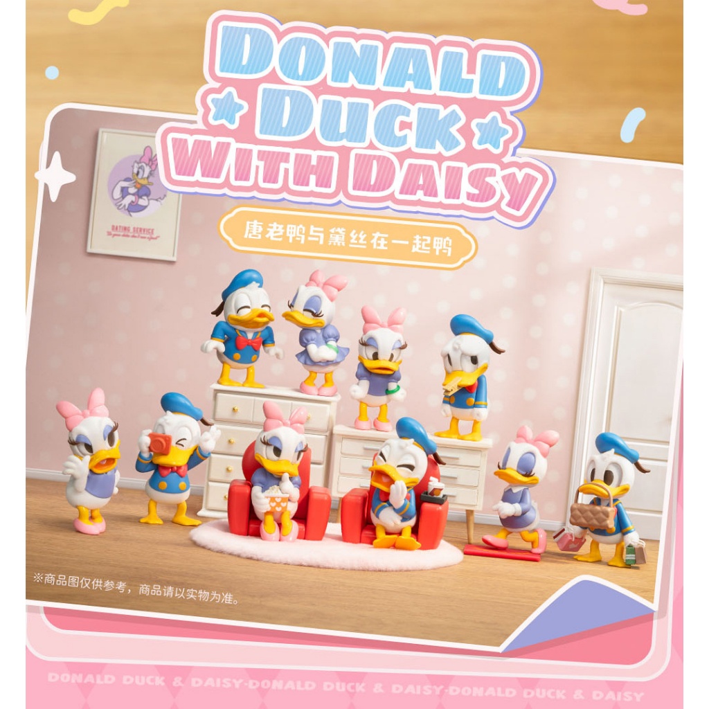 ACTIONCITY - Donald Duck With Daisy Blind Box - กล่องจุ่ม - Single Box