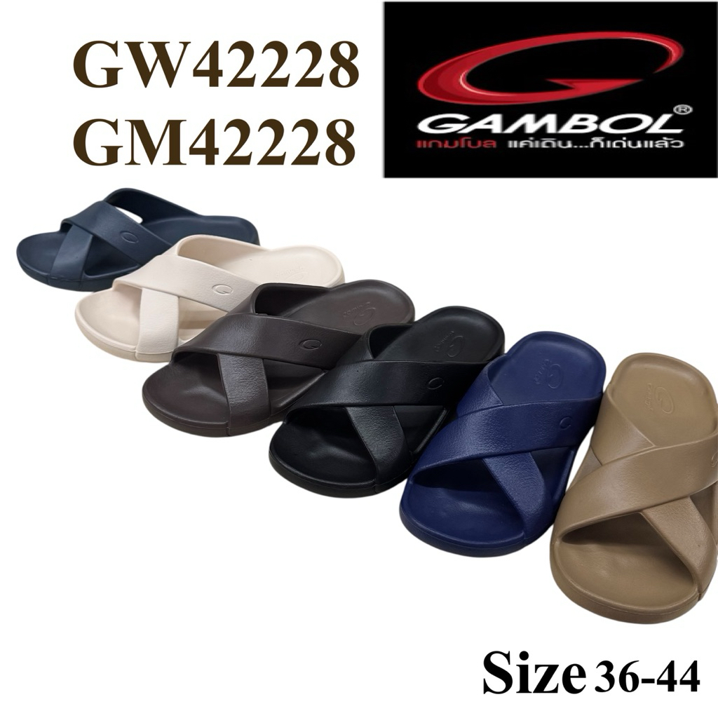 Gambol GM/GW 42228 รองเท้าแตะสวม แกมโบล 36-44 เบา ใส่สบาย ทั้งชาย และ หญิงh