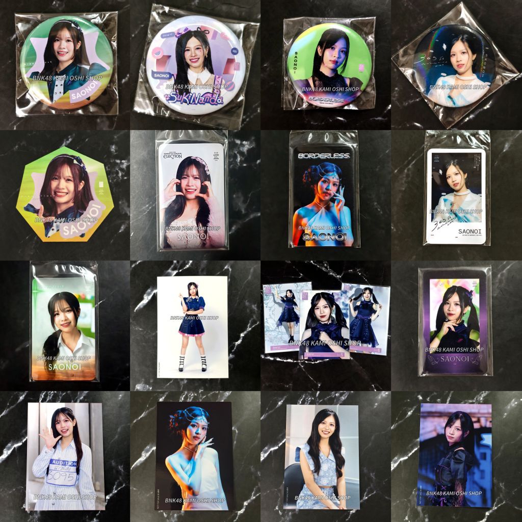 สาวน้อย Saonoi BNK48 [ 2/2 ] ของสะสม ใบเศษ ปก magnet comp คอมพ์ ที่รองแก้ว เข็มกลัด แอคพิเศษ