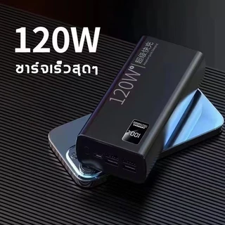 ZAPLY พาวเวอร์แบงค์ ความจุ 100000mAh LED Display ของแท้ 100% พาวเวอร์แบงค์ แบตสำรอง รองรับชาร์จเร็ว ชาร์จเร็ว