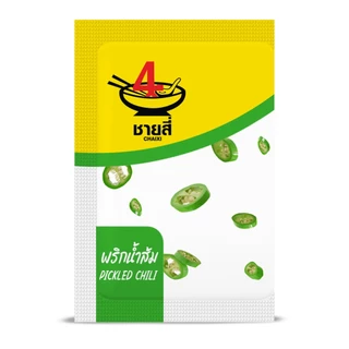 พริก-น้ำส้ม ตราชายสี่ 50 ซอง 350 กรัม