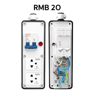 SUNTECH (เฉพาะบล็อกยาง) เต้ารับ บล็อกยาง PVC พร้อมปลั๊กตัวเมีย / เพาเวอร์ปลั๊ก + เบรคเกอร์ MCBสำหรับประกอบเป็น ปลั๊กพ่วง