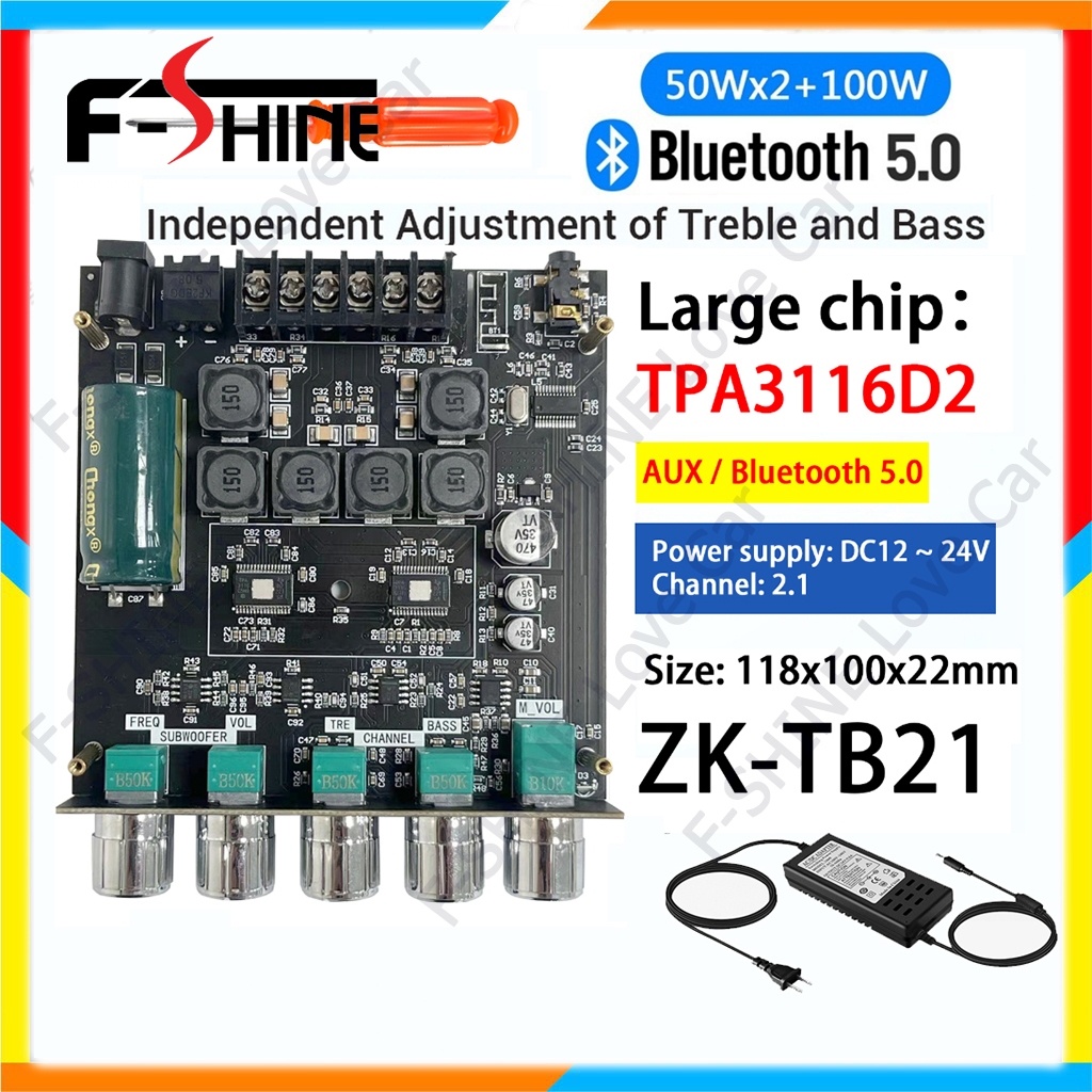 ZK-MT21/ZK-TB21/502MTแอมป์จิ๋ว ซับวูฟเฟอร์เครื่องขยายเสียง บลูทูธ5.0มิกเซอร์ ขยายเสียง 50W*2+100W tb