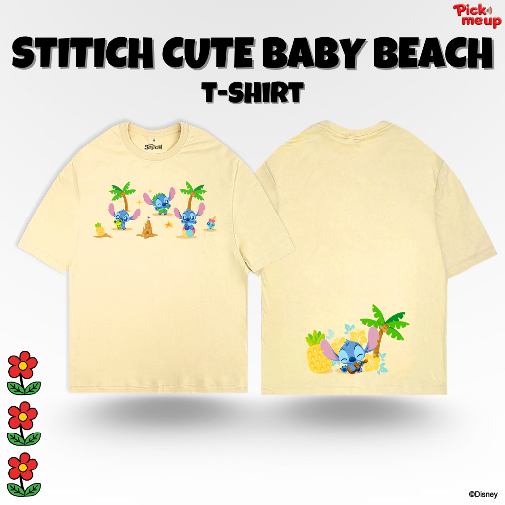 PickMeUp เสื้อยืดพิมพ์ลาย STITICH CUTE BABY BEACH ลิขสิทธิ์ Disney