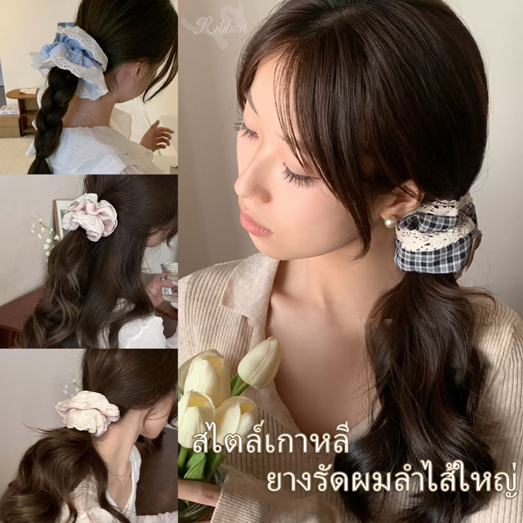 ยางรัดผม หนังยาง สไตล์เกาหลี โบว์ติดผม✨ สไตล์ญี่ปุ่น โบว์ติดผมน่ารัก ขายส่ง เข้ากับทุกการแต่งกาย พร้อมส่ง🚚