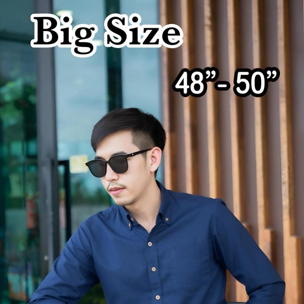 ไซส์ใหญ่ อก 48-50 นิ้ว [NEW ARDAMAN] เสื้อแขนยาวคอจีน คอปก ผ้าOxford เกรดพรีเมี่ยม