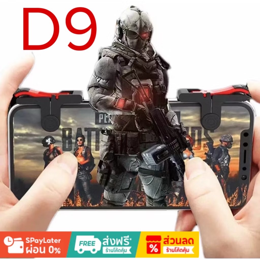 Thumbnail 4