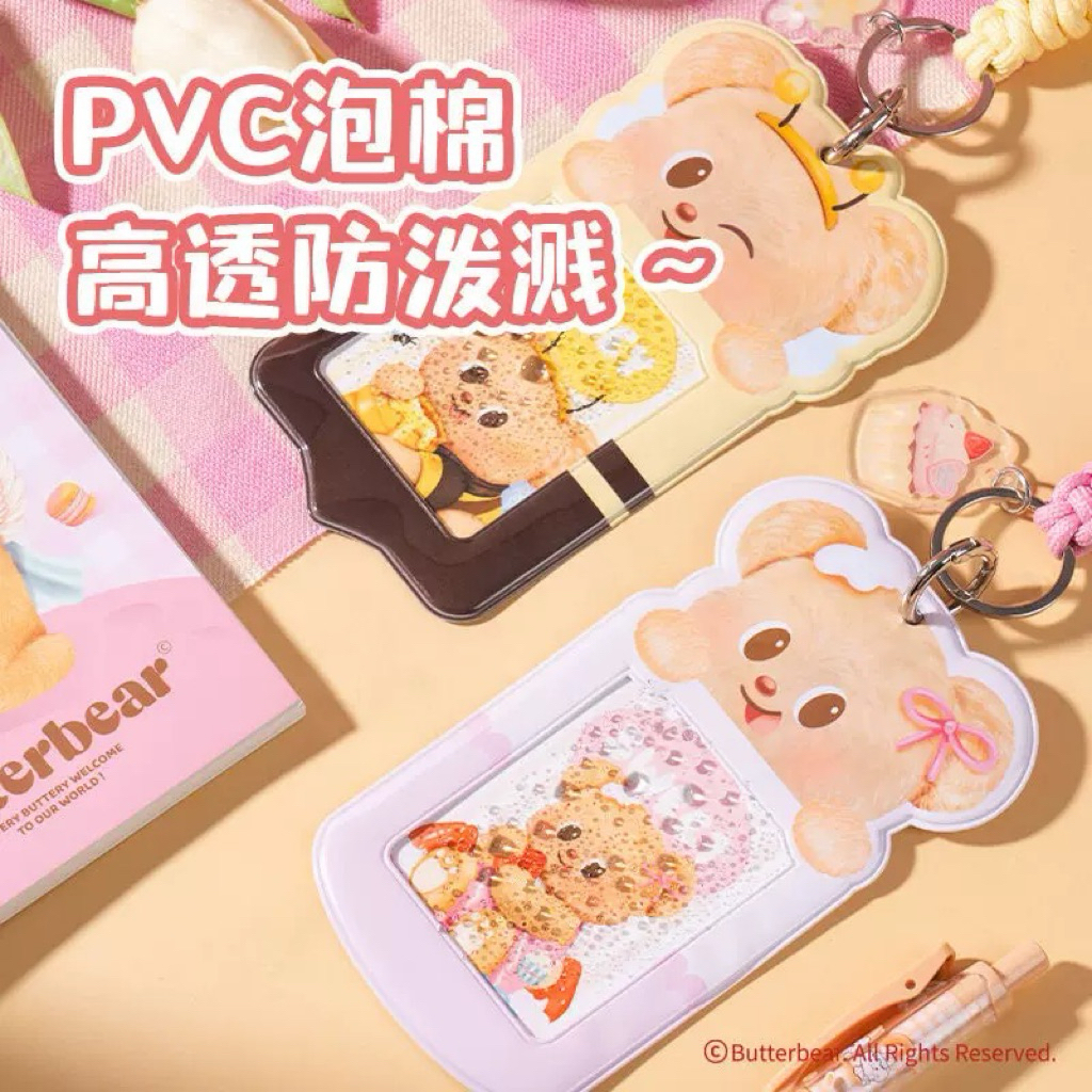 (พร้อมส่ง) พวงกุญแจที่ใส่บัตรน้องเนย Card Holder เฟรมการ์ดห้อยกระเป๋า Deli x Butterbear ลิขสิทธิ์แท้ แบบพลาสติก